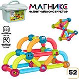 Магнитный конструктор Unicon Магникс 9444936, фото 4