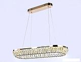 Подвесная люстра Ambrella light TR TR5025, фото 5