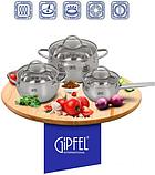 Набор кастрюль Gipfel Terza 1511, фото 5