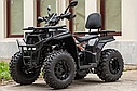 Квадроцикл AVM Hummer 200, фото 9