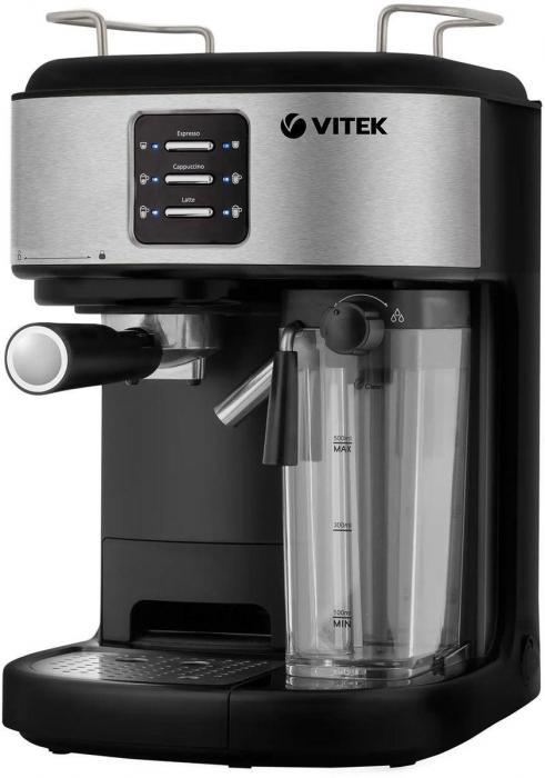 Кофеварка Vitek VT-8489, рожковая