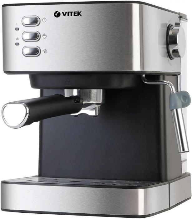 Кофеварка Vitek VT-1504, рожковая