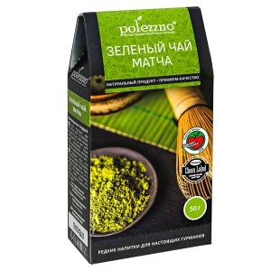 Зеленая Матча чай 50 гр Polezzno