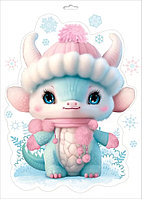 Наклейка Зимний дракончик 23,7х33,2 см (арт.0201092)