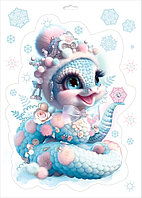 Наклейка двусторонняя Новогодняя змейка 23,7х33,2 см (арт.0201140)