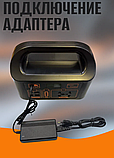 Переносная электростанция 150 Вт / Мощный PowerBank переменного и постоянного тока 110 В/220 В, фото 6