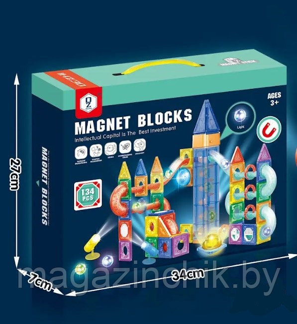 Магнитный конструктор лабиринт с шариками 134 дет., свет, HD131A-1, марблс