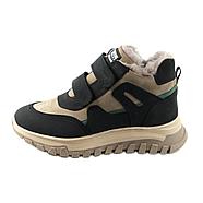 Сапоги зимние ортопедические Tutubi 31-36 р-р, фото 3