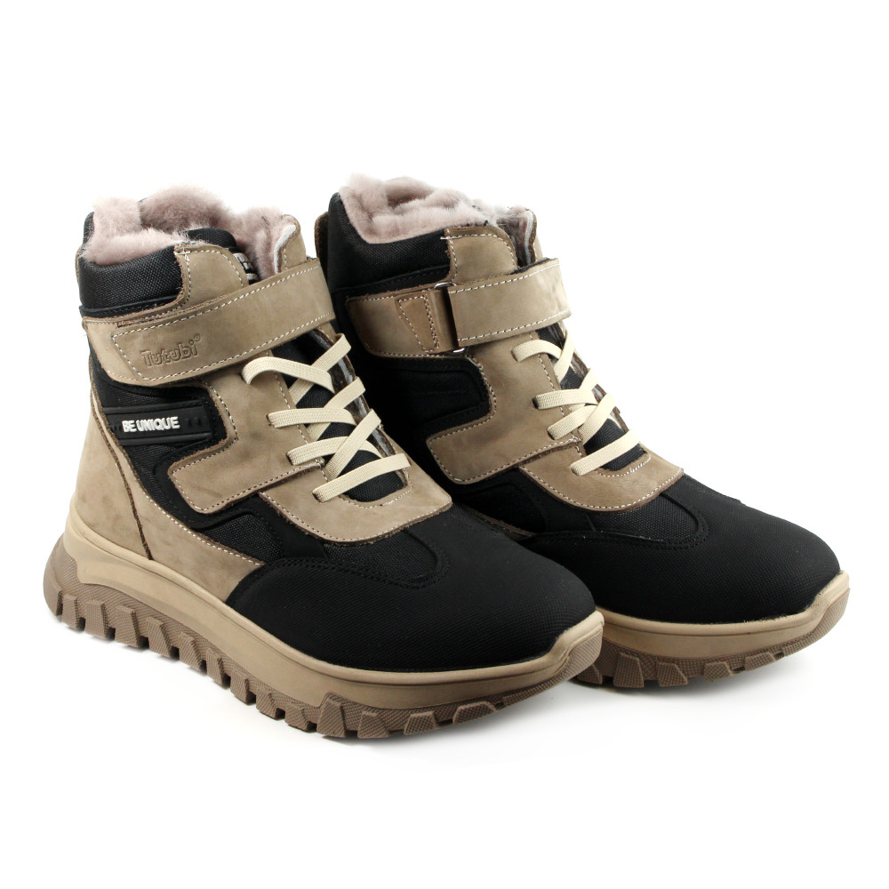 Сапоги зимние ортопедические Tutubi 37-40 р-р