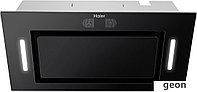 HVX-BI652GB