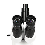 Микроскоп стерео Микромед MC-A-0650 Trino, фото 7