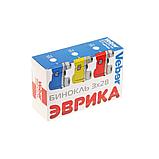 Бинокль Veber Эврика 3х28B, фото 5