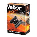 Бинокль БН 8*21 Veber Ultra Sport, фото 4