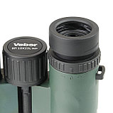 Бинокль Veber Silver Line БП 10X25L WP, фото 6