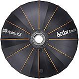 Рефлектор параболический Godox Parabolic P158Kit комплект, фото 2