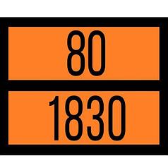 Таблица ОПАСНЫЙ ГРУЗ код 80/1830 (КИСЛОТА СЕРНАЯ), рельефная, 300х400 мм