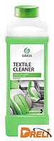 Автохимия и автокосметика для салона Grass Чистящее средство Textile cleaner 1 л 112110