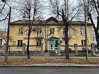 Как к нам добраться?