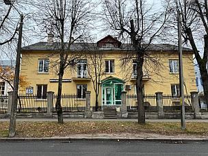 Как к нам добраться?