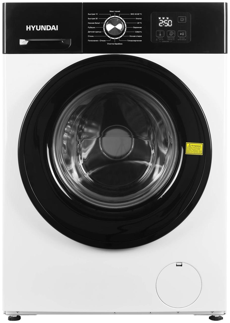 Стиральная машина Hyundai WME8202 (8 кг,1200 об.страна сборки - Китай)