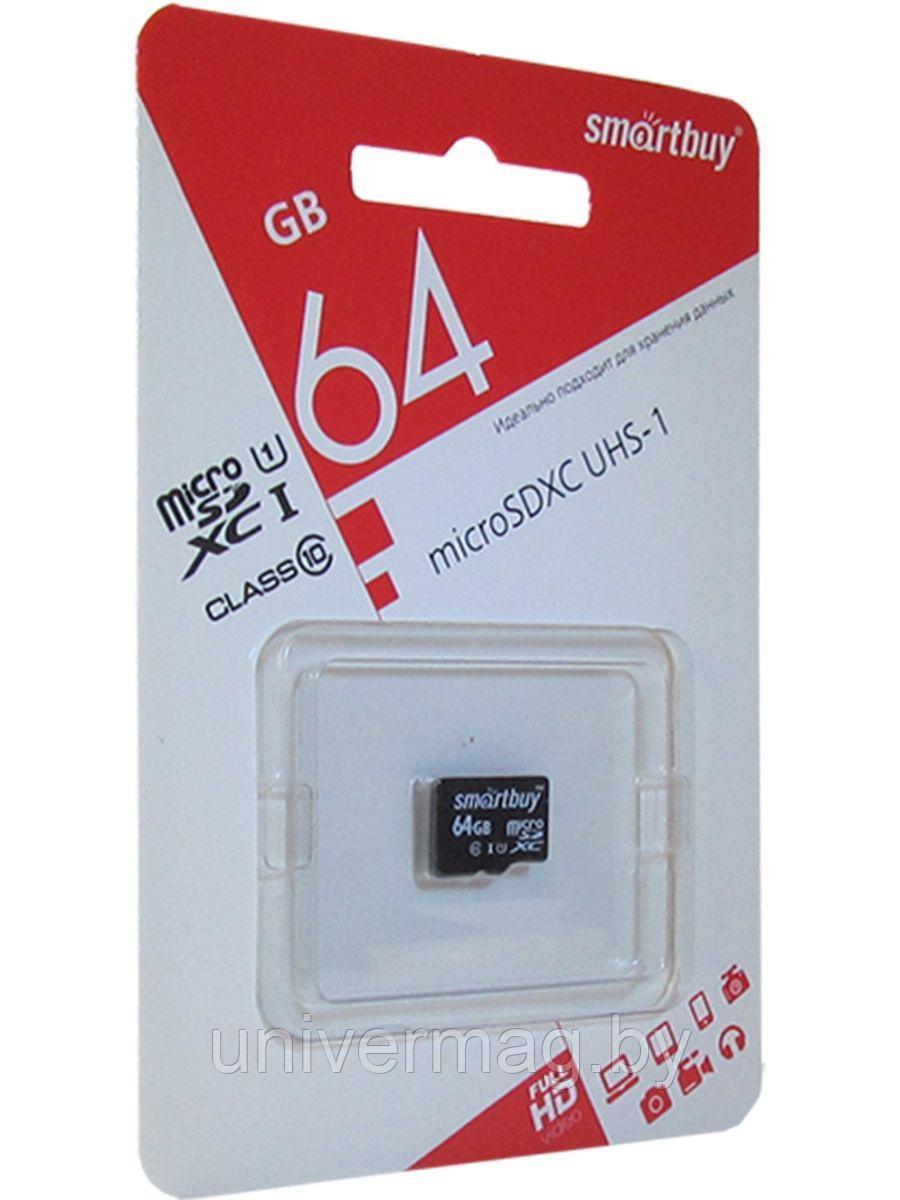 Карта памяти Smartbuy micro SDXC 64GB Class 10 UHS-1 SB64GBS