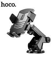 Автодержатель Hoco CA83 присоска, выдвижная штанга, шарнир, цвет: черный