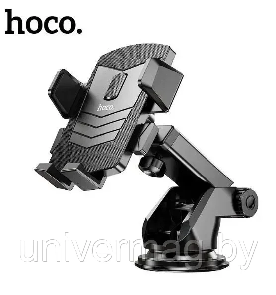Автодержатель Hoco CA83 присоска, выдвижная штанга, шарнир, цвет: черный - фото 1 - id-p233323150