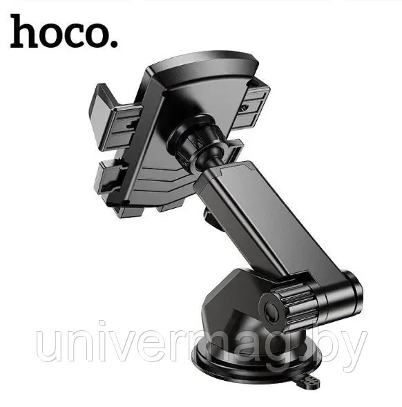 Автодержатель Hoco CA83 присоска, выдвижная штанга, шарнир, цвет: черный - фото 3 - id-p233323150