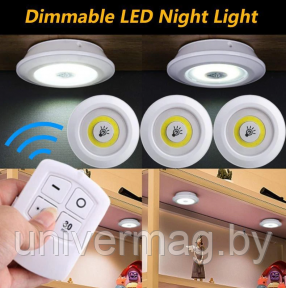 Набор портативных светодиодных светильников LED light with remote control с пультом ДУ (3 шт.)