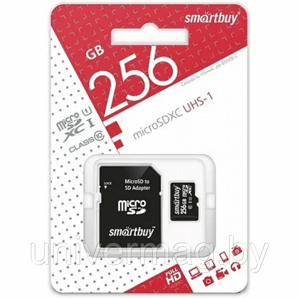 Карта памяти MicroSDXC 256GB Smart Buy Class 10 UHS-I + SD адаптер - фото 1 - id-p233323191