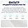 Фильтр Xiaomi Mi Smart Air Purifier 4 Lite M17-FLP B0262, фото 4
