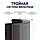 Фильтр Xiaomi Mi Smart Air Purifier 4 Lite M17-FLP B0262, фото 7