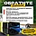 Зарядное устройство для автомобильных аккумуляторов Carlive UAP20 (12V10A ) D445, фото 3