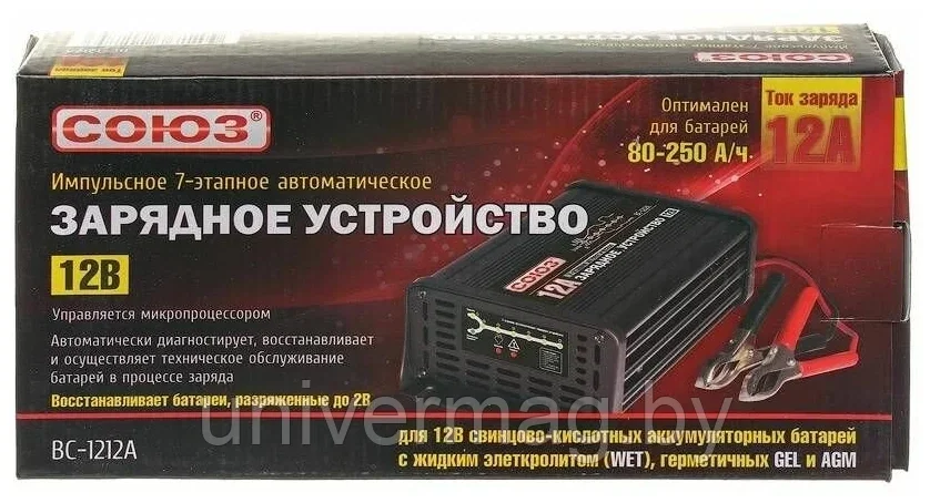 СОЮЗ BC-1215A (12V 15A) (Автомобильное зарядное устройство)
