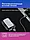 Беспроводные Bluetooth-наушники M17 Newest v5.1, фото 4
