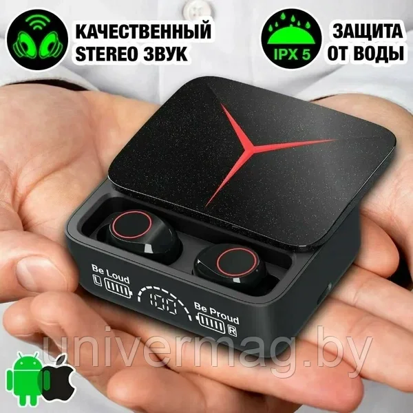 Беспроводные наушники M90pro TWS с уникальным раздвижным кейсом, Bluetooth 5.2