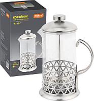 Кофе-пресс/чайник заварочный серия Rombo, объем 600 мл