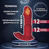 Вибратор с подвижной головкой и подогревом ВУЛКАН, красный, фото 3