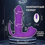 Вибратор с подвижной головкой 3 в 1 ТОРНАДО, фиолетовый, фото 6