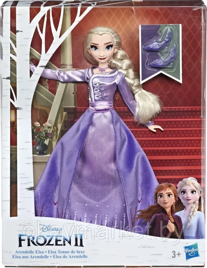 Кукла Hasbro Эльза Холодное Сердце 2 Делюкс E6844, фото 2