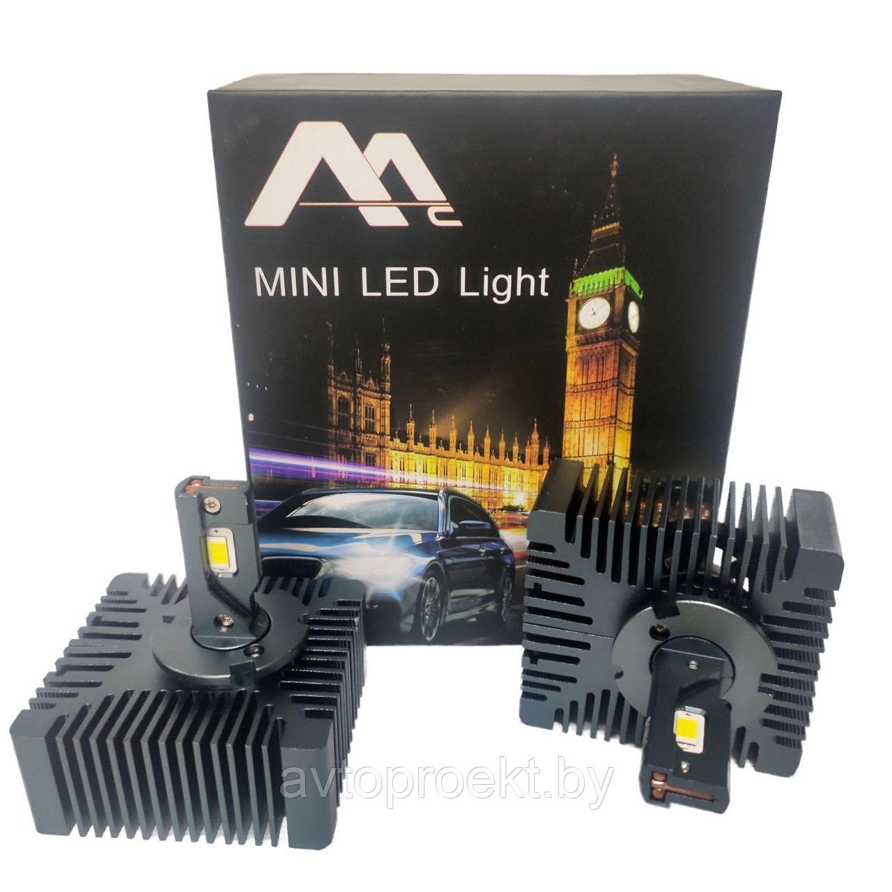 Светодиоды вместо ксенона HID to LED NewM D5S