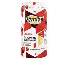 Полотенце бумажные 1рулон 30 м. "Эконом"