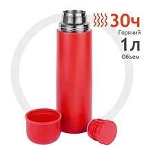 Термос Relaxika б/лого 101 у/г цв.Красный