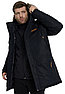 Куртка мужская Columbia South Canyon™ II Long Down Parka черный 2122901-010, фото 2
