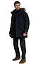 Куртка мужская Columbia South Canyon™ II Long Down Parka черный 2122901-010, фото 4