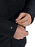Куртка мужская Columbia South Canyon™ II Long Down Parka черный 2122901-010, фото 9