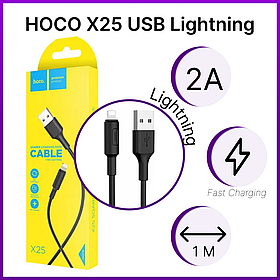 Кабель HOCO X25 USB Lightning (1м, черный)