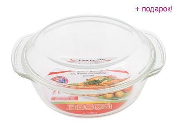 Кастрюля Perfecto Linea 11-200010