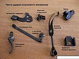 Затворная задержка дутая (ранняя) для МР-654К, МР-371, ММГ ПМ., фото 6