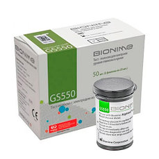 Тест-полоски Bionime GS550 - 50 шт